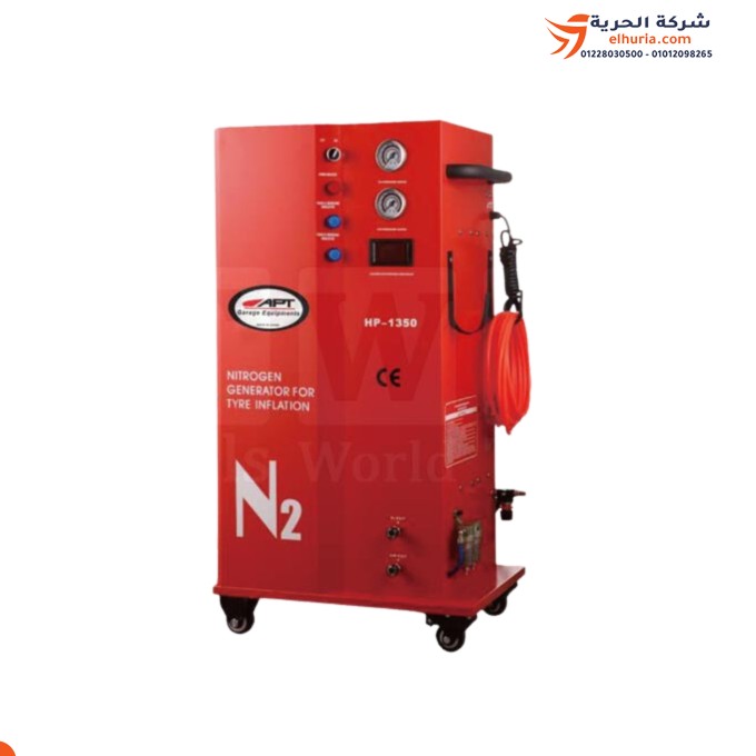 APT YS-7700/YF-7700 tire nitrogen filling machine: the ideal solution for efficient and high-pressure nitrogen filling